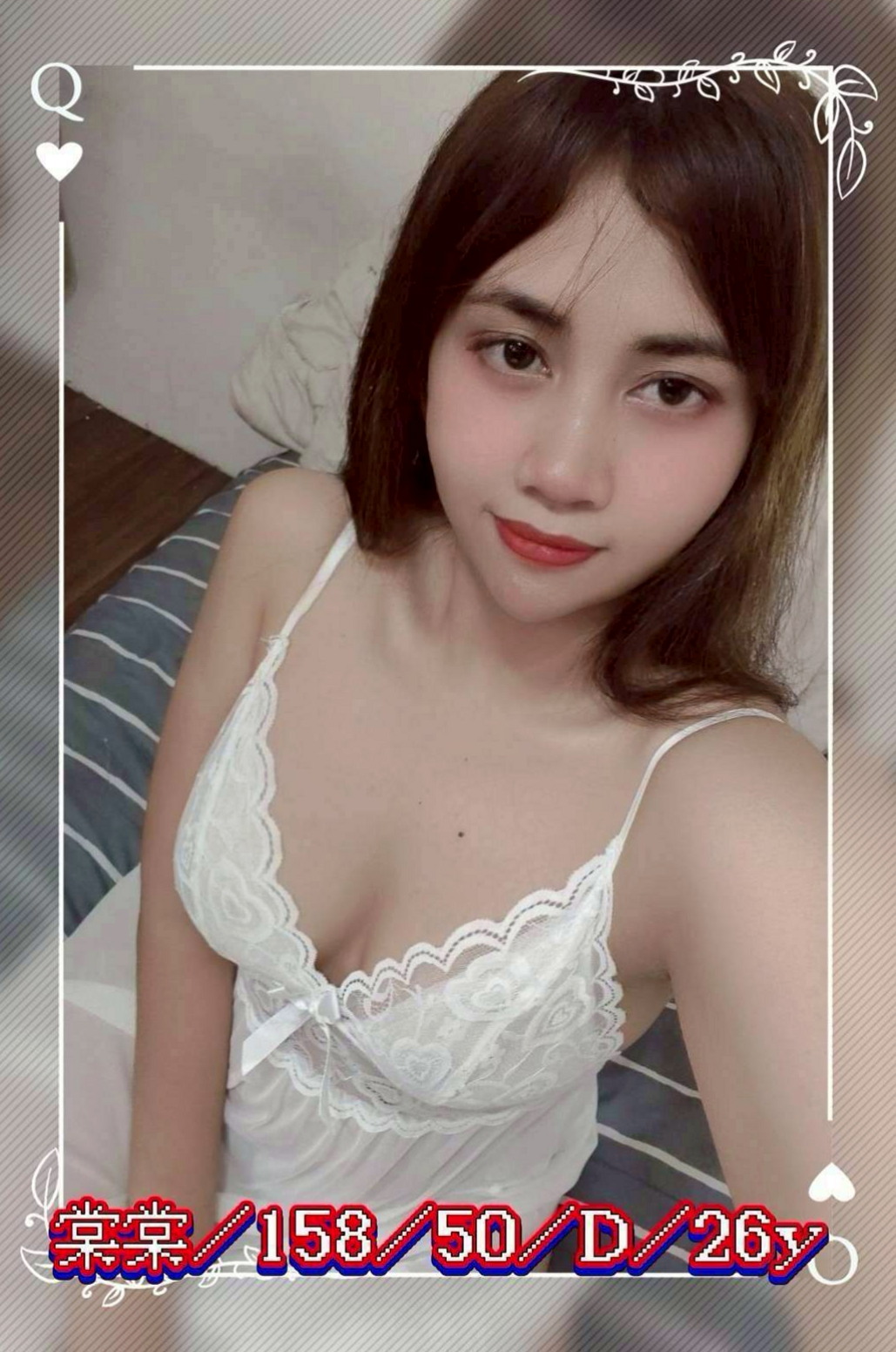 服務推薦►小冉►八德外出►淫蕩實習小護士►胸圍E罩杯►年齡24歲►身高165cm►體重42kg►叫床很銷魂 喜歡後備式 喜歡精液的味  小淫美是外貌清純內心淫蕩 #悶騷型
